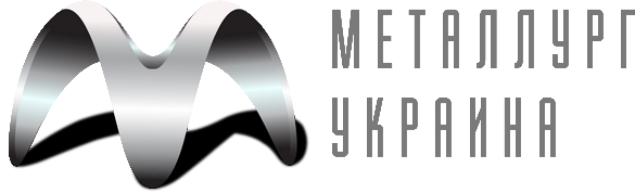 Металлург Украина - 